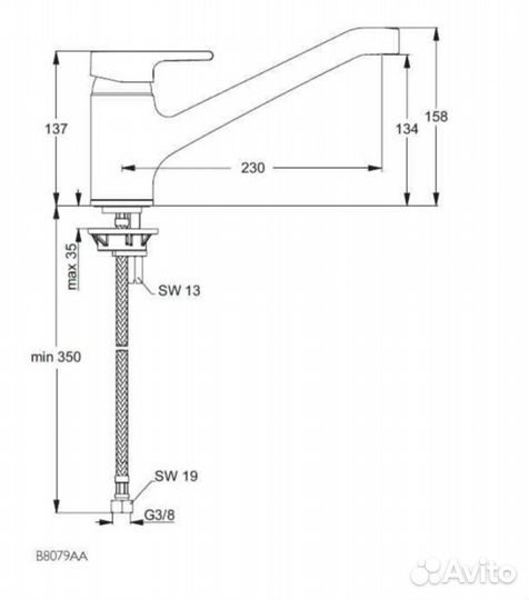 Смеситель для кухни Ideal Standard Active B8079AA