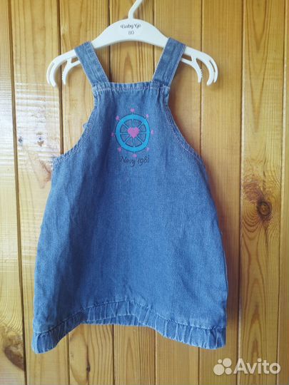 Вещи для девочки 92