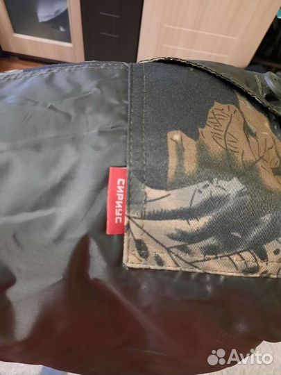 Костюм горка зимний, 54 размер