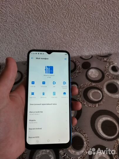 TECNO Spark 7, 4/128 ГБ