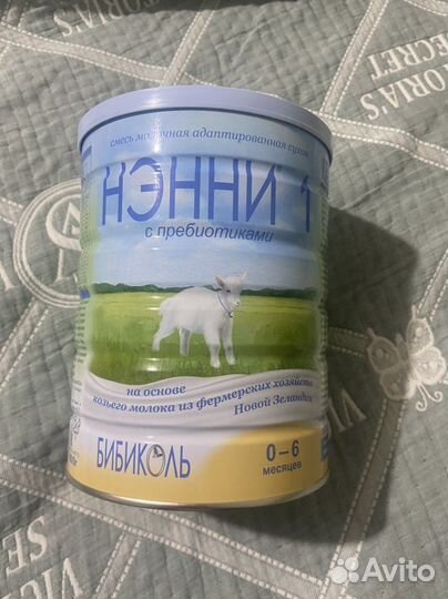 Детская смесь нэнни на козьем молоке 1