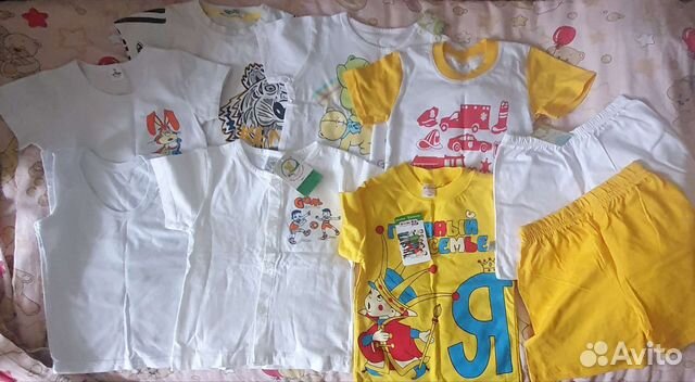 Детские вещи новые