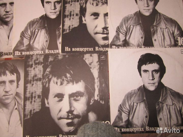 Коллекция Пластинок 