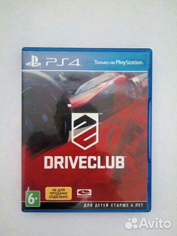 Игра для приставки