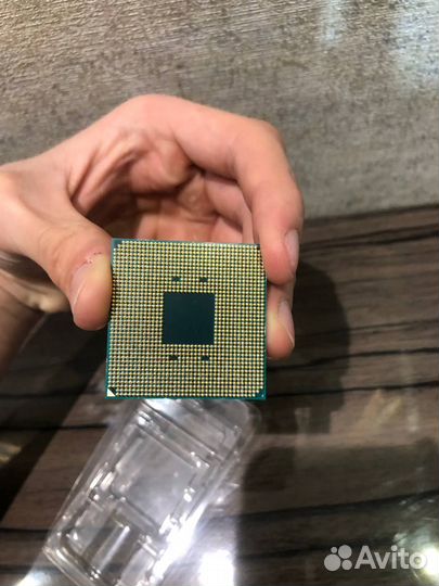 Amd ryzen 5 2600