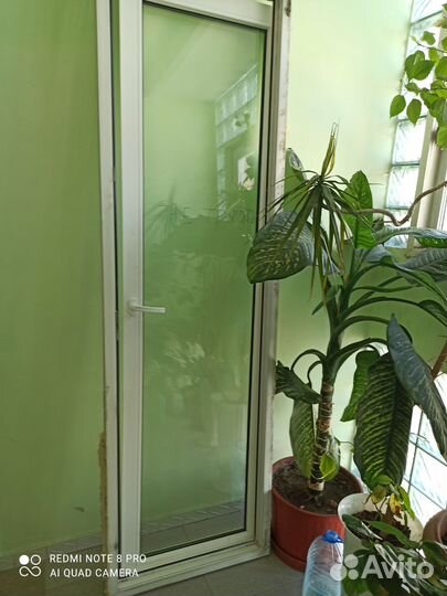 Строительство