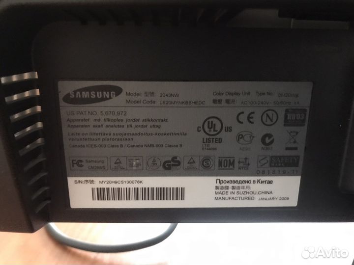 Монитор Samsung 17