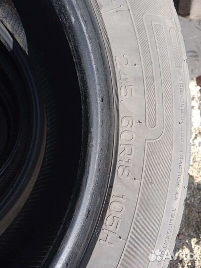 Nankang NK Utility SP-7 245/60 R18