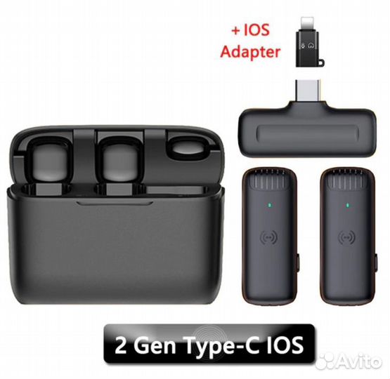 Два радиомикрофона для записи