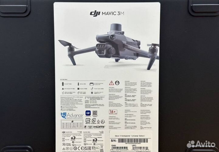 Квадрокоптер Dji Mavic 3M Multispectral