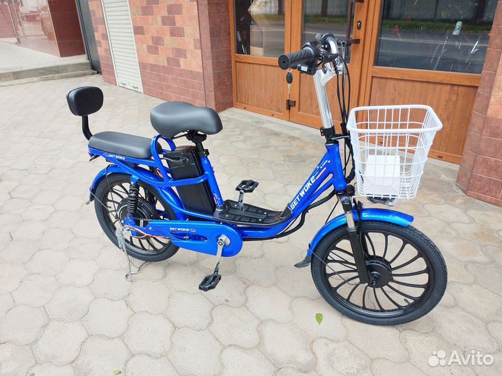 Электро велосипед 20D 350w Алюминиевый