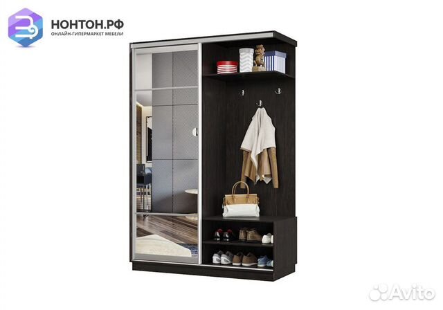 Прихожая-купе Эридан венге