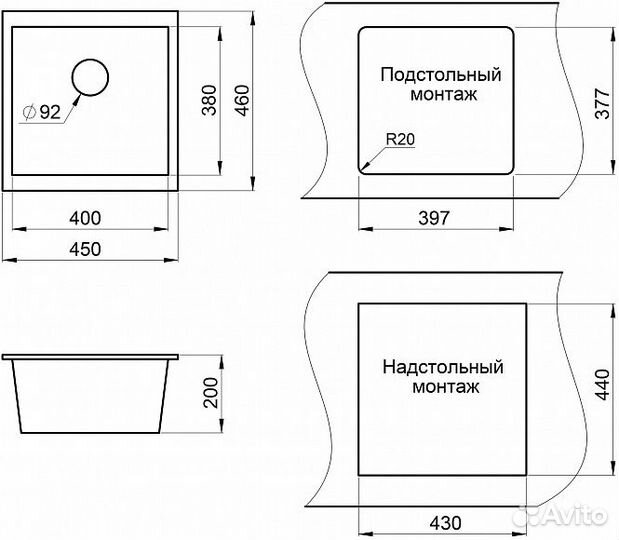 Мойка Weissgauff WGI 5054