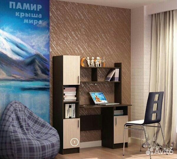 Стол компьютерный