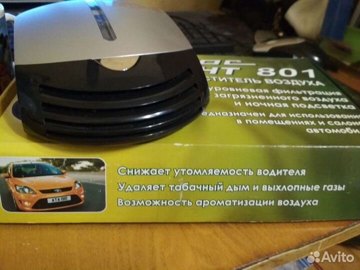 Очиститель воздуха