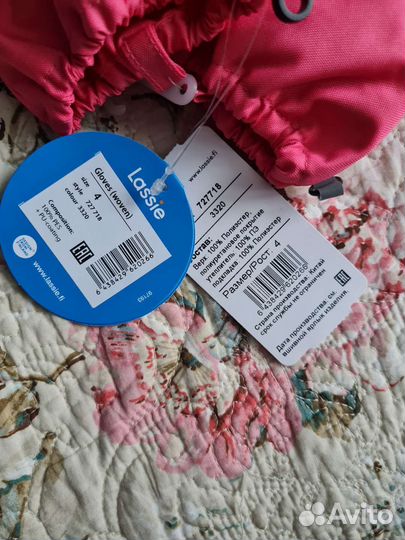 Перчатки Lassie новые для девочки