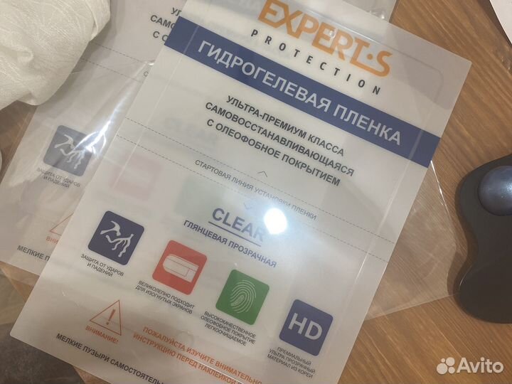 Пленка защитная на iPad 7,8,9 (10.2) новая