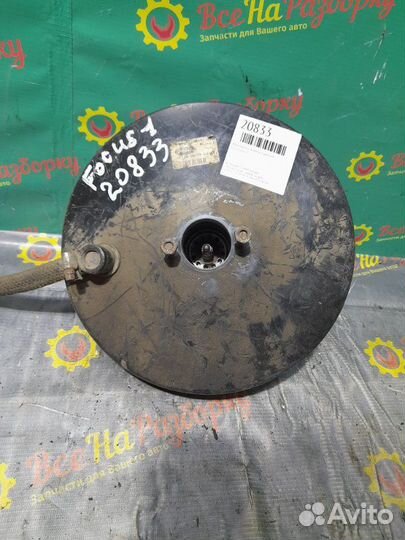 Вакуумный усилитель тормозов Ford Focus 1