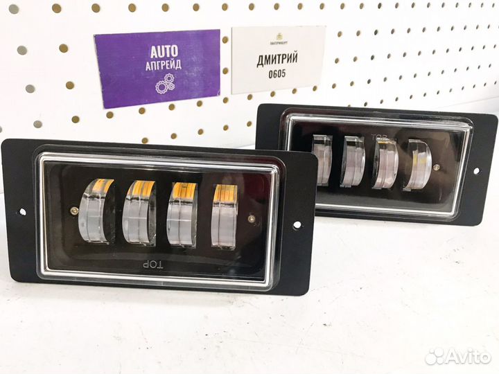 Противотуманки - птф LED ваз 2114 2110 2115 металл