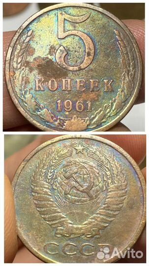 Старинные и редкие монеты, а также монеты с браком