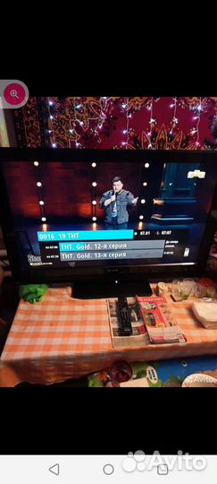 Телевизор рабочий