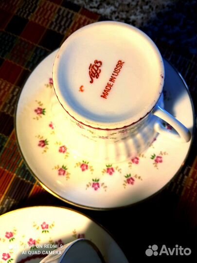 Винтажная фарфоровая посуда