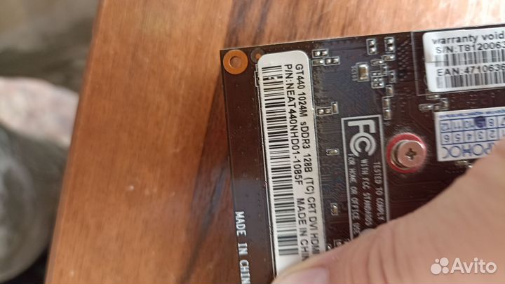 Видеокарта gt440