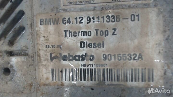 Автономный отопитель BMW 7 E65, 2006