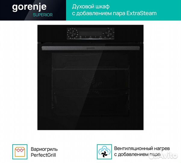 Духовой шкаф Gorenje BOS6737E06FBG