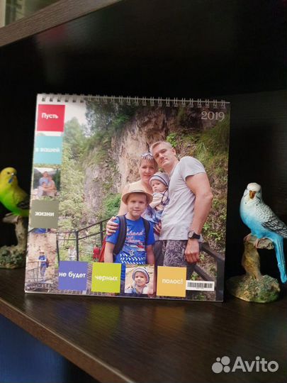 Фотокниги, открытки, календари, ежедневники