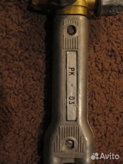 Продам керосинорез рк-03