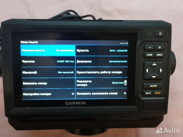 Garmin echomap Plus 63cv