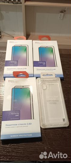 Защитное стекло