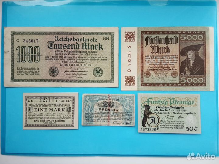 Банкноты Германской Империи