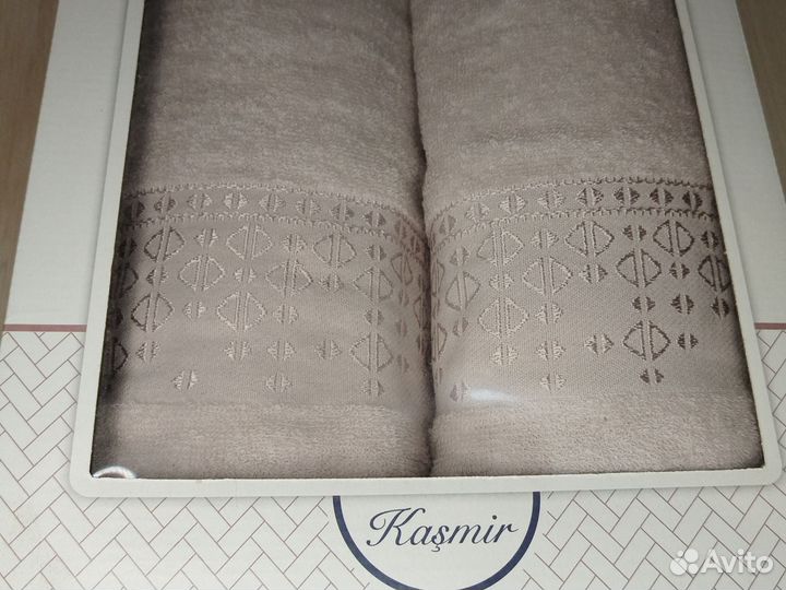 Махровые полотенца Турция 2 шт