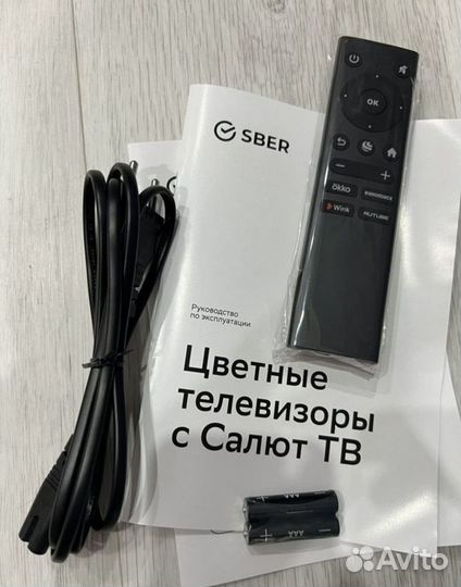 43 Wifi SMART TV Sber Bluetooth умный телевизор