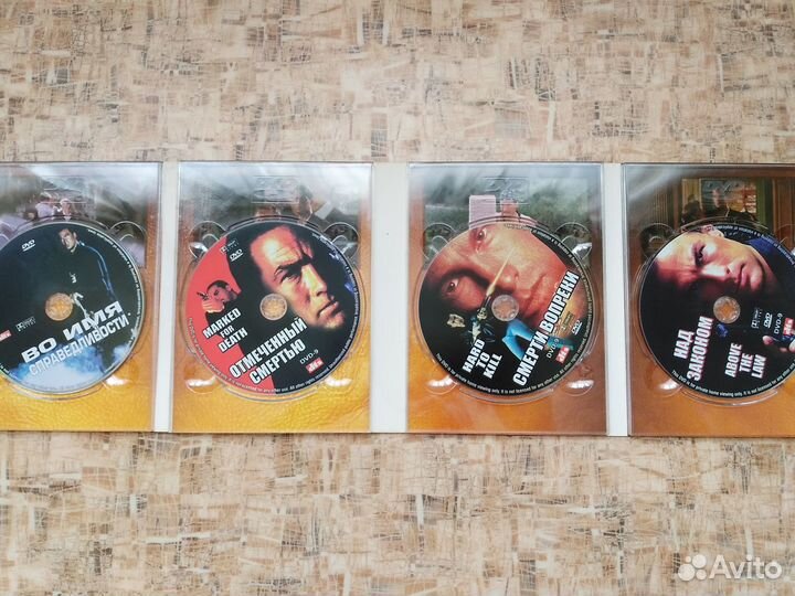 Dvd диски. Коллекция. Стивен Сигал