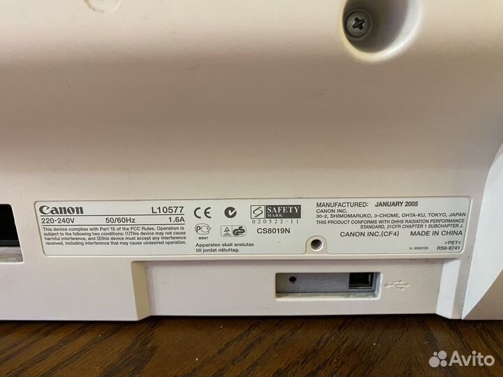 Принтер canon 1120