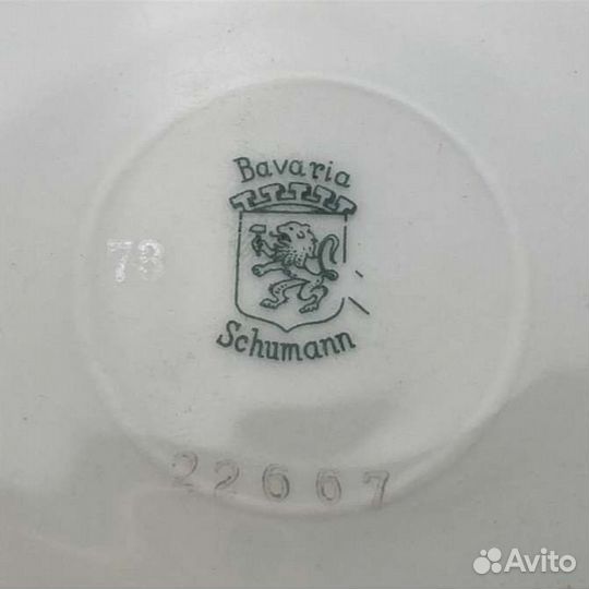 Тарелка настенная Bavaria Schumann