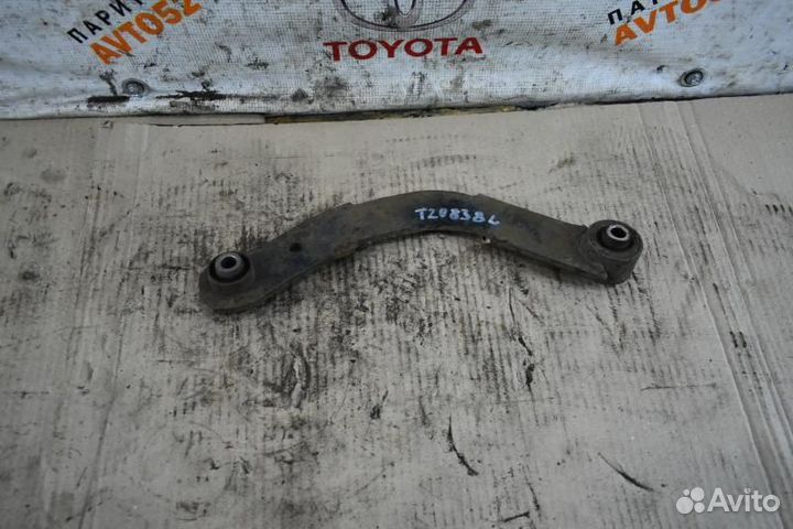 Рычаг подвески задний левый Dodge Caliber 1