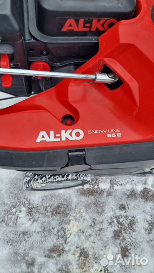 Снегоуборщик al-ko snowline 55e бензиновый бу