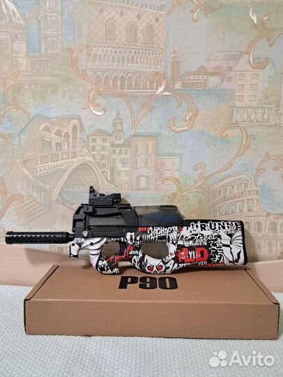 Игрушка автомат орбизган