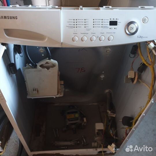 Стиральная машина Samsung по запчастям