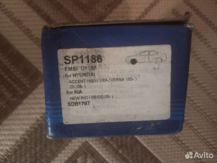 Тормозные колодки передние на Hyundai / Kia Rio 2