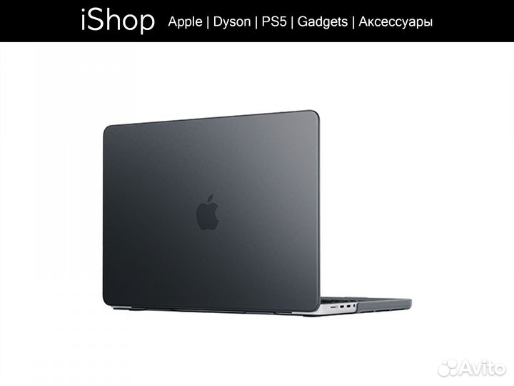 Чехол для MacBook Pro 14