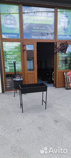 Мангал 2 мм сталь на 11 шампуров 70*30