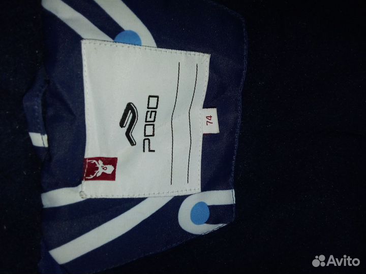 Комбинезон