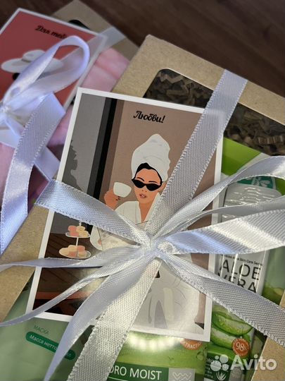 Подарочный набор для женщин