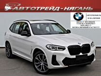 BMW X3 2.0 AT, 2024, 1 км, с пробегом, цена 7 999 000 руб.