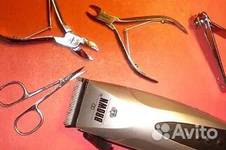 Мастерская 